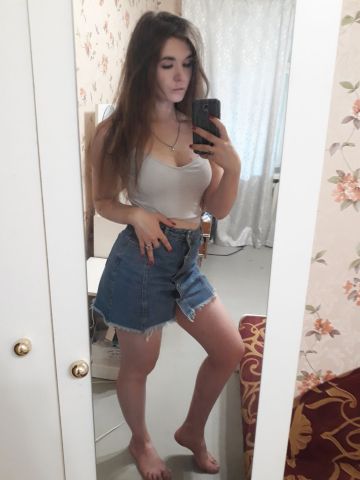 Дарина